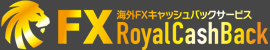 RoyalCashBack