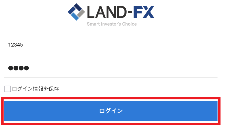 LandFXログインページ