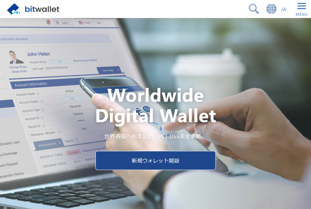 Bitwallet
