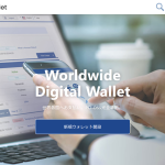 Bitwallet
