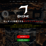 BXONE-top