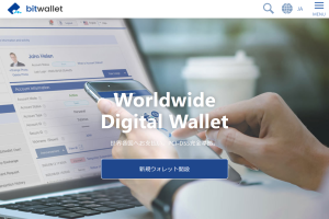 Bitwallet